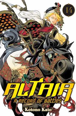 Altair: A Record of Battles (Digital) #14