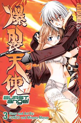 Burst Angel #3