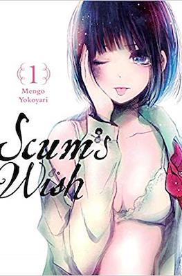 Scum's Wish #1