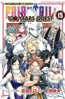 Fairy Tail 100 Years Quest フェアリーテイル 100年クエスト #15
