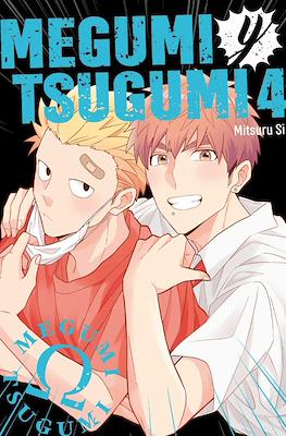 Megumi y Tsugumi (Rústica) #4