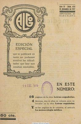 Algo #425