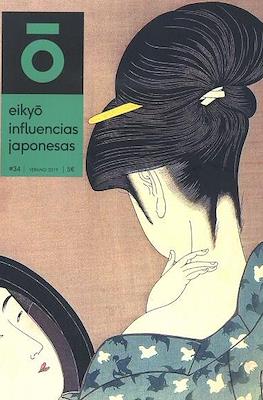 Eikyô, influencias japonesas (Revista) #34
