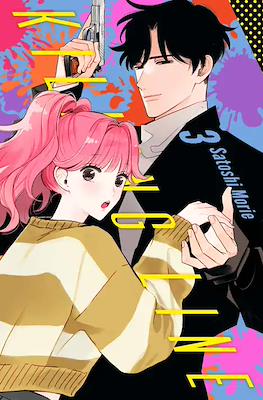 Killing Line #3