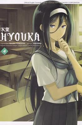 Hyouka #4