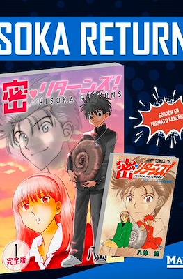 Hisoka Returns