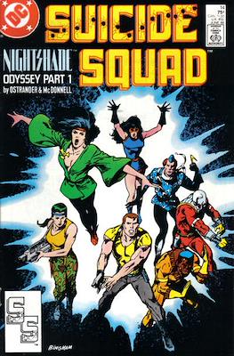 Suicide Squad Vol. 1 (Comic Book) #14