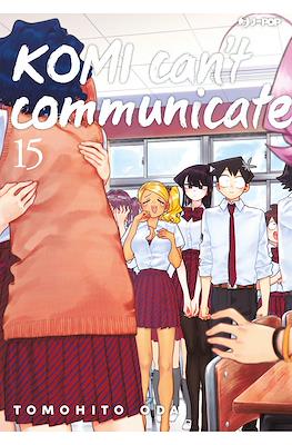 Komi Can't Communicate #15