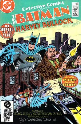 Detective Comics Vol. 1 (1937-2011; 2016-) #549