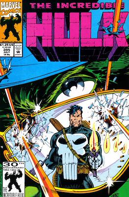The Incredible Hulk Vol. 1 (1962-1999) #395