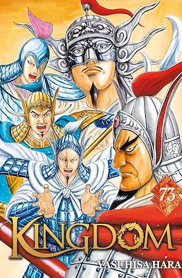 Kingdom #73
