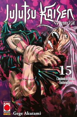 Manga Hero #50