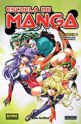 Escuela de Manga (Rústica 128 pp) #4