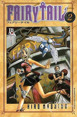 Fairy Tail #2