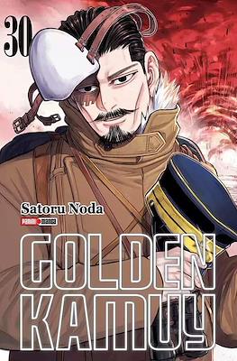 Golden Kamuy (Rústica con sobrecubierta) #30