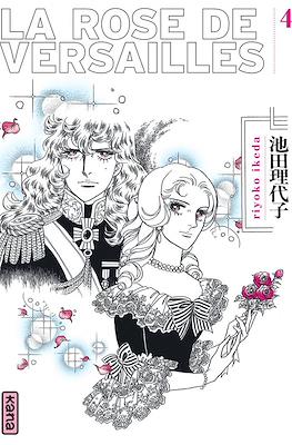 La rose de Versailles #4