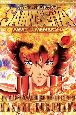 I Cavalieri dello Zodiaco - Saint Seya: Next Dimension - Gold Edition #9
