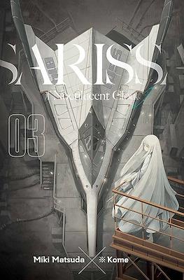 Sarissa of Noctilucent Cloud #3