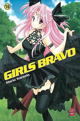 Girls Bravo #10