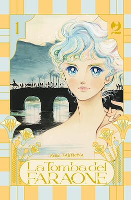 La tomba del faraone