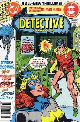 Detective Comics Vol. 1 (1937-2011; 2016-) (Comic Book) #489