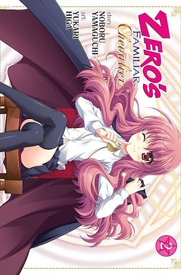 Zero's Familiar: Chevalier #2