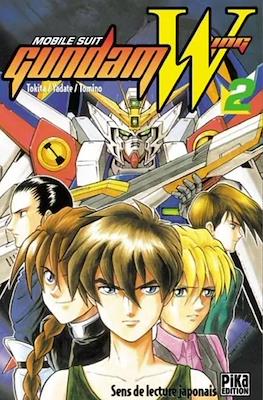Mobile Suit Gundam Wing #2