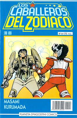 Los Caballeros del Zodiaco [1993-1995] #6
