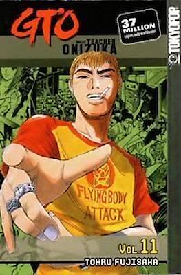 GTO: Great Teacher Onizuka #11