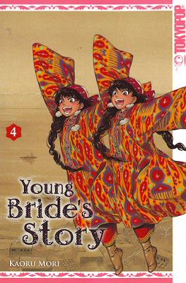 Young Bride's Story #4