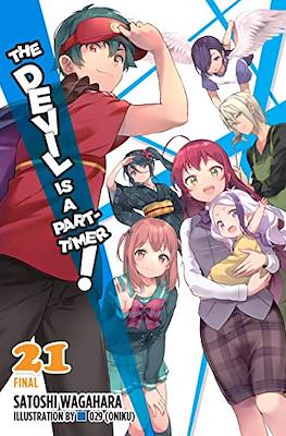 The Devil Is a Part-Timer! #21