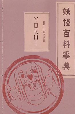 Yokai by Moppu (Grapa / 32 pp)