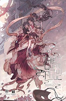 Thiên Quan Tứ Phúc (天官赐福: Tian Guan Ci Fu) #2