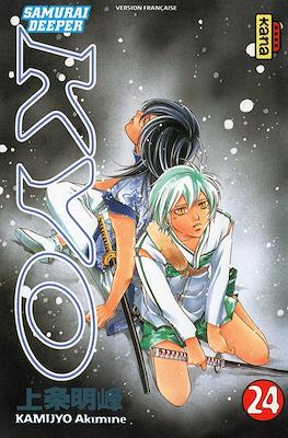 Samurai Deeper Kyo #24
