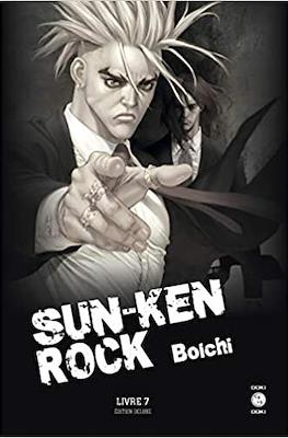 Sun-Ken Rock #7
