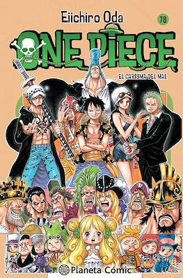 One Piece (Rústica con sobrecubierta) #78