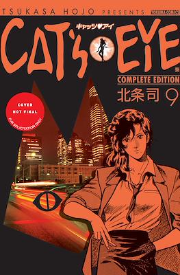 Cat's Eye Omnibus #4