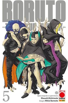 Planet Manga #153
