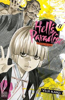 Hell's Paradise: Jigokuraku (Softcover) #8