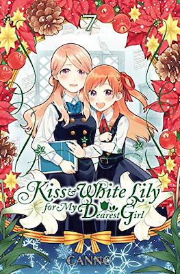 Kiss and White Lily for My Dearest Girl (Softcover 176 pp) #7