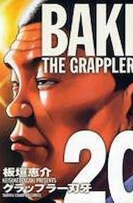 Baki: The Grappler - Edición Kanzenban #20