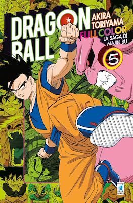 Dragon Ball Full Color #31