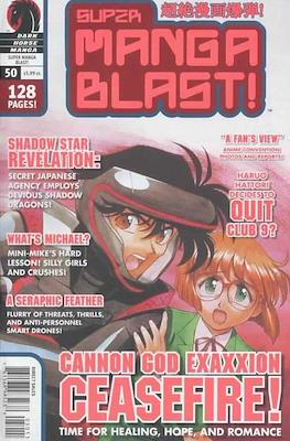 Super Manga Blast! #50