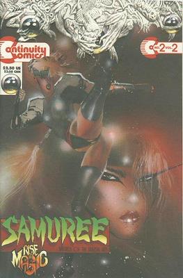 Samuree Vol.2 #2