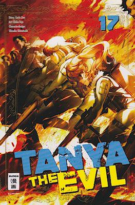 Tanya the Evil #17