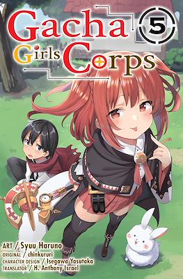 Gacha Girls Corps #5
