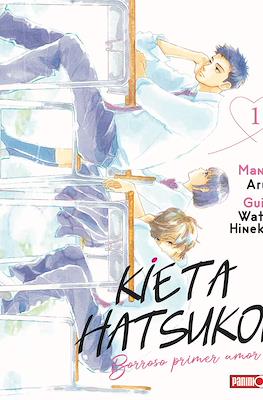 Kieta Hatsukoi: Borroso primer amor (Rústica con sobrecubierta) #1