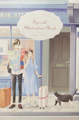Hananoi-kun to Koi no Yamai Special Illustration Book 花野井くんと恋の病