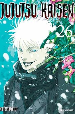 Jujutsu Kaisen #26