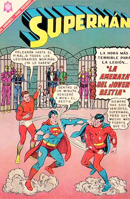Supermán #573